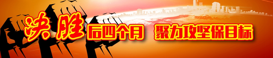 4個月.jpg