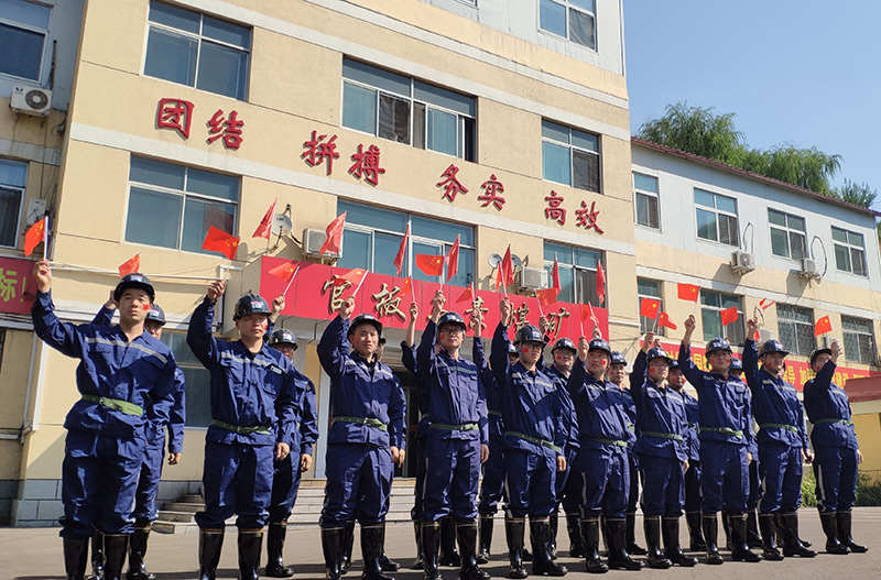 20我為祖國獻煤炭-張礦集團-馬劍釗-15831313266.jpg